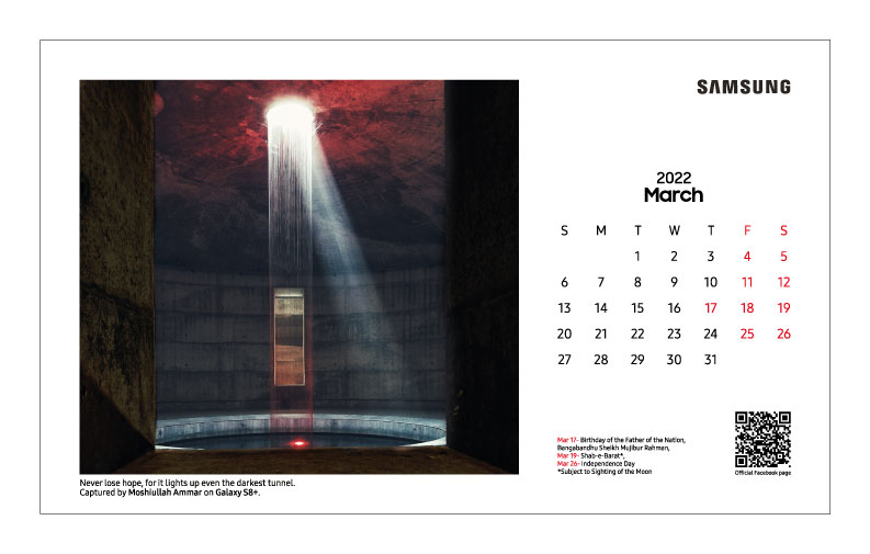Samsung Calendar 2022