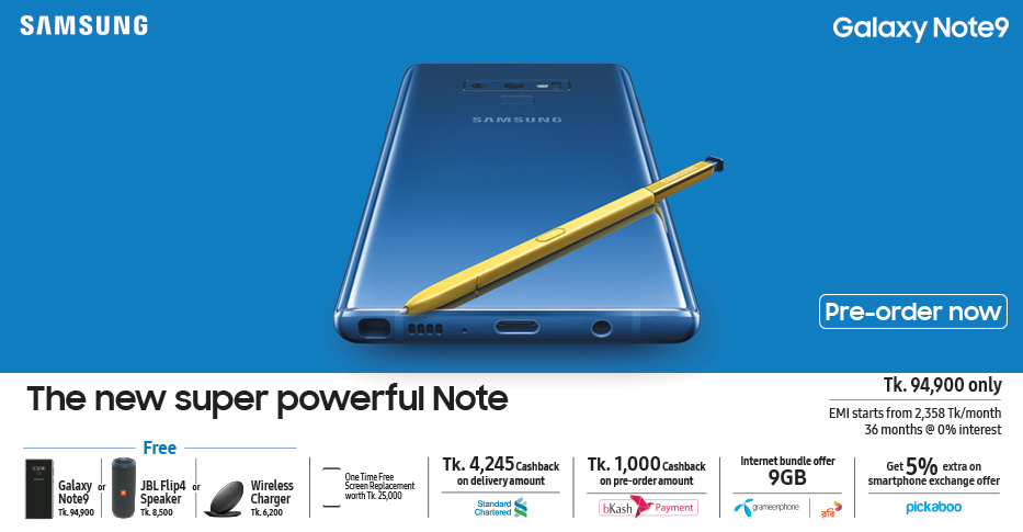 Samsung Galaxy Note9 Pre-Order