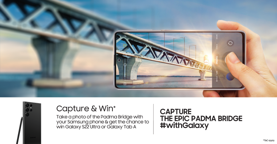 Samsung Galaxy S22's Digital Photo contest